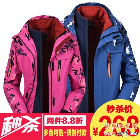 寶貝詳情頁(yè)