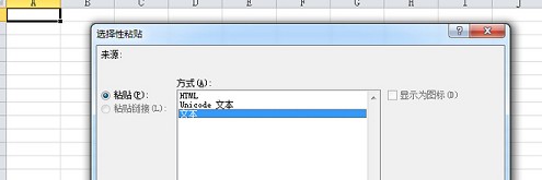 數據分析實操教學（二）：怎么選傲視群雄的主推款？