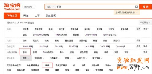 數(shù)據(jù)分析實操教學(xué)（一）：競爭最小的價格怎么定？
