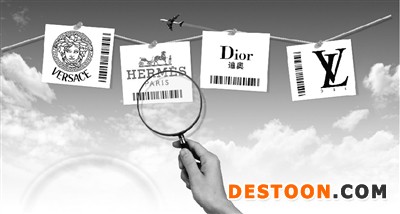 淘寶代購正不正 我說了算!