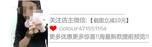 淘寶開(kāi)店中小賣(mài)家如何吸粉