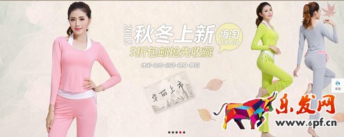 不刷單也有高轉化(十二):深究淘寶開店沒轉化的關鍵要素