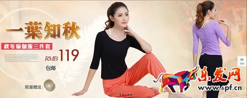 不刷單也有高轉化(十二):深究淘寶開店沒轉化的關鍵要素