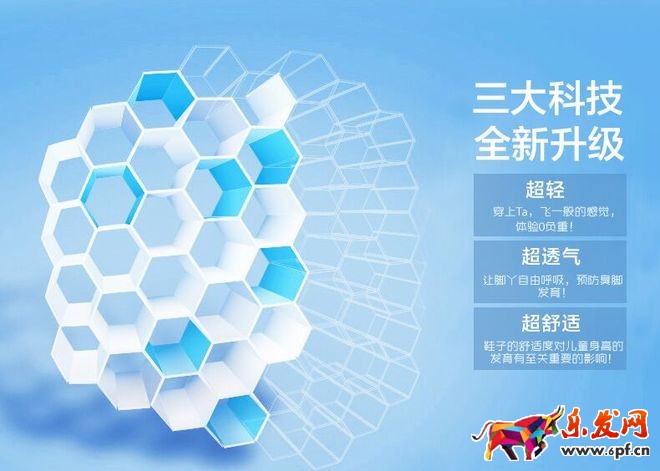 不刷單也有高轉化(十二):深究淘寶開店沒轉化的關鍵要素