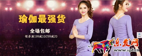 不刷單也有高轉化(十二):深究淘寶開店沒轉化的關鍵要素