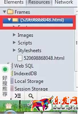 如何復(fù)制1688寶貝圖片來“借用”5
