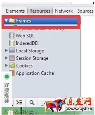 如何復(fù)制1688寶貝圖片來“借用”2