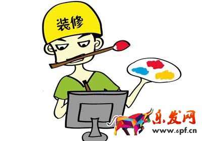 寶貝詳情頁 寶貝詳情頁