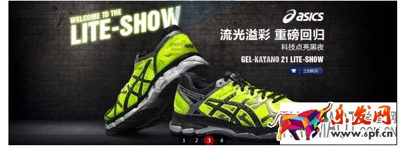 淘寶開男鞋店鋪 海報要怎么設(shè)計?有什么技巧嗎?