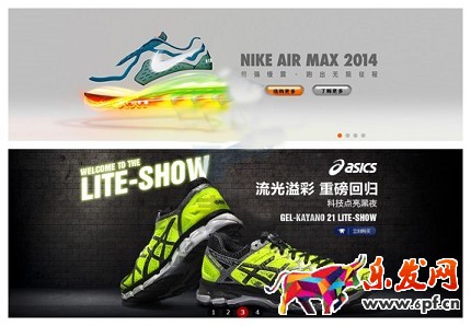 淘寶鞋品類目開店怎么設計大賣海報?