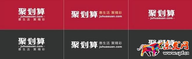 2015淘寶聚劃算報(bào)名內(nèi)部資源分享