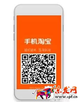 帶你了解如何申請淘寶達人？5