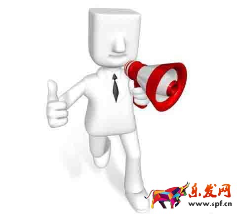 淘寶開店如何在一周內快速出單