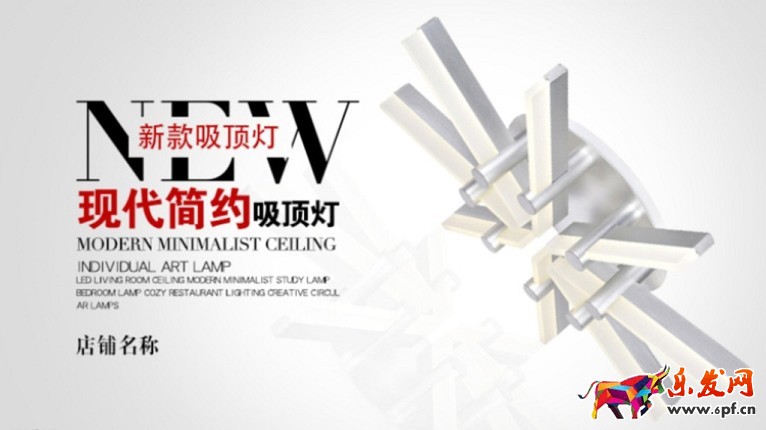 揭秘鉆展圖片的黃金比例