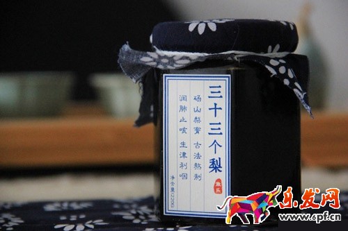 小賣(mài)家如何用手機(jī)拍出好的產(chǎn)品圖