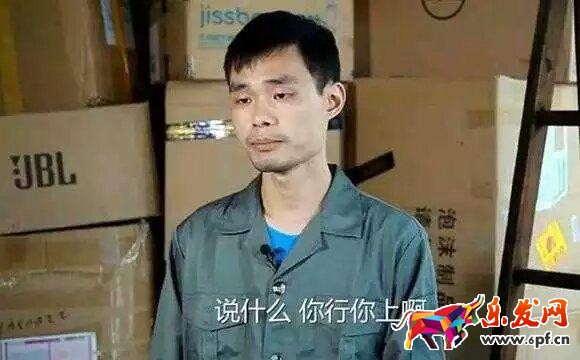 寶貝詳情頁(yè)