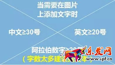 無(wú)線端寶貝詳情頁(yè)