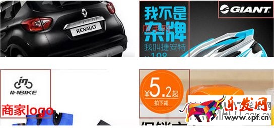 如何在淘寶頭條上進行網(wǎng)店推廣?