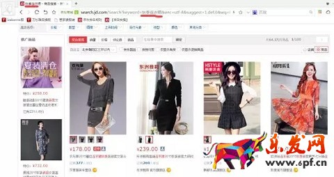 這些不知道 怎么玩京東APP?