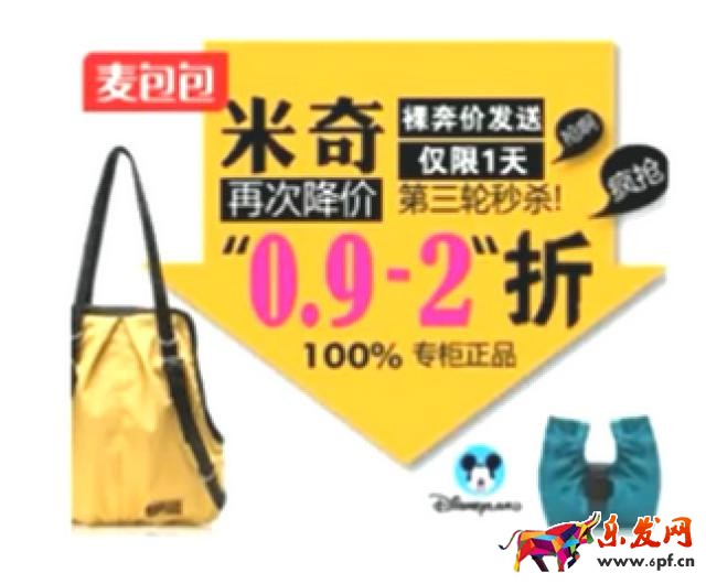 鉆展創(chuàng)意圖