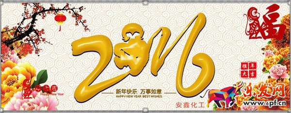 阿里巴巴無(wú)線端