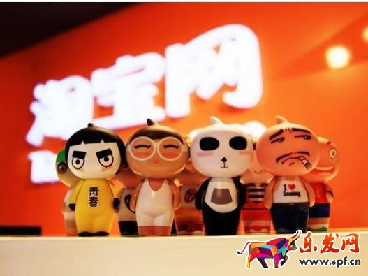 現(xiàn)在開網(wǎng)店還來得及嗎?