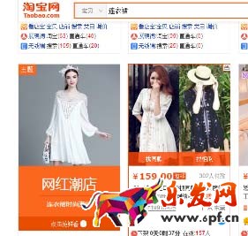 2016淘寶新規(guī)如何應(yīng)對(duì)