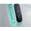 智能手環(huán)價位|深圳專業(yè)智能健康計步手環(huán) FR300
