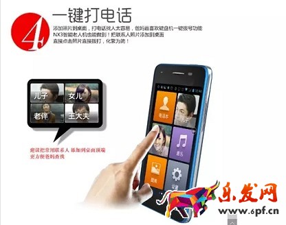 京東開店如何把握市場(chǎng)定位？