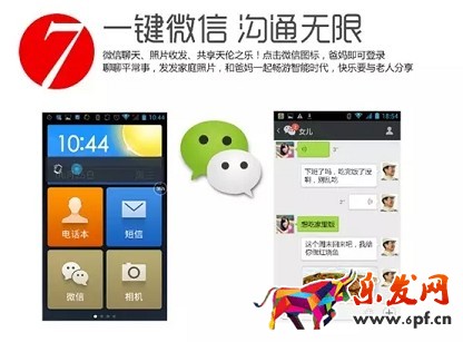 京東開店如何把握市場(chǎng)定位？