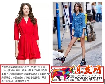 京東微店經典案例(二):推送還能這樣玩