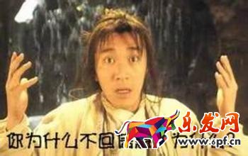 淘寶認證全攻略，看完這篇就夠了！