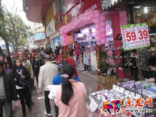 批發(fā)市場怎樣進(jìn)貨