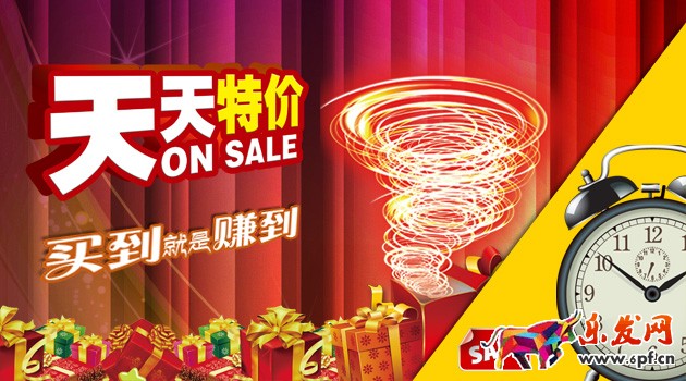 淘寶經(jīng)驗(yàn)