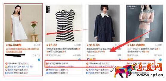 淘寶極限詞敲詐好評返現(xiàn)敲詐？你需要這些技能