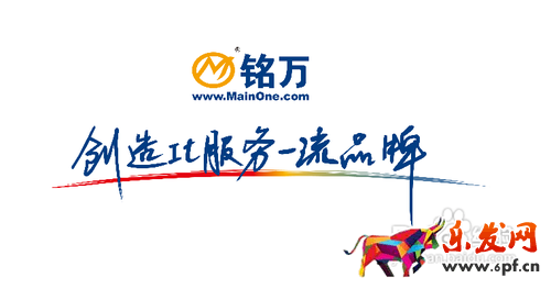 淘寶網店貨源怎么找