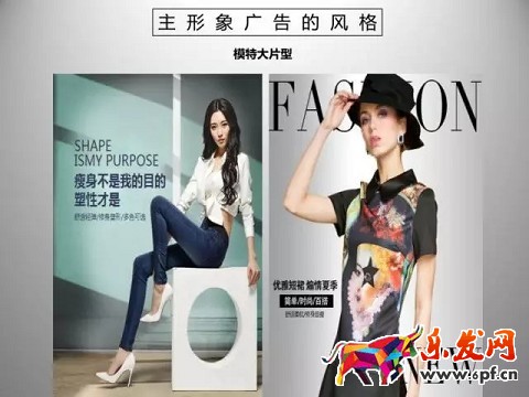 京東開店如何擁有高品質詳情頁(二)?