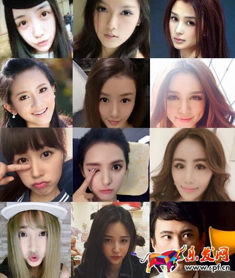 美女 想做淘寶網紅嗎?