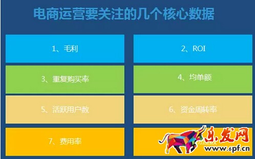 QQ截圖20160426173331