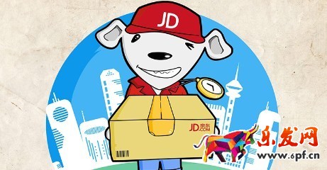 2016京東搜索排名規則