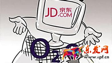 京東春節期間正常配送嗎