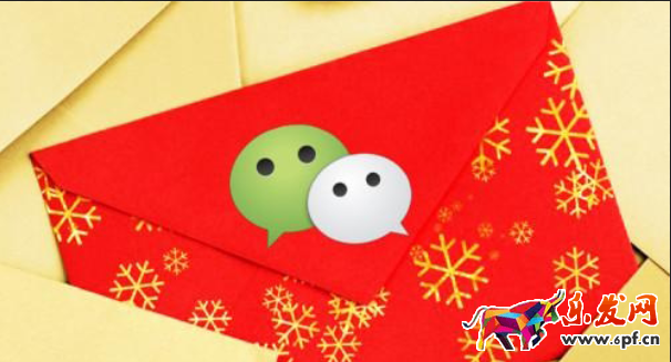 2016春節微信紅包玩法