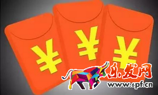 微信紅包怎么撤回取消