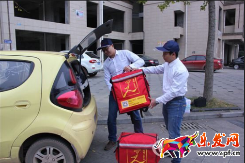 開微信商城做火鍋微商