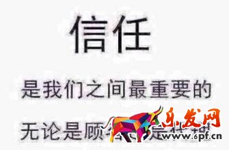 怎么識別微商騙局