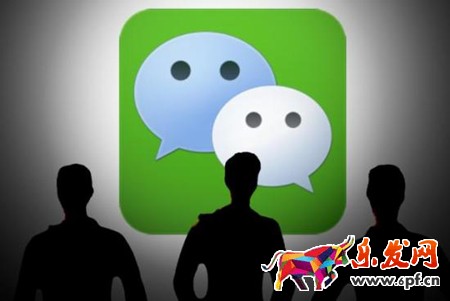 2015微信支付數(shù)據(jù)研究報告