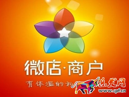 大V店媽媽加油活動