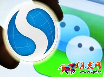 微信公眾平臺如何添加微信卡卷