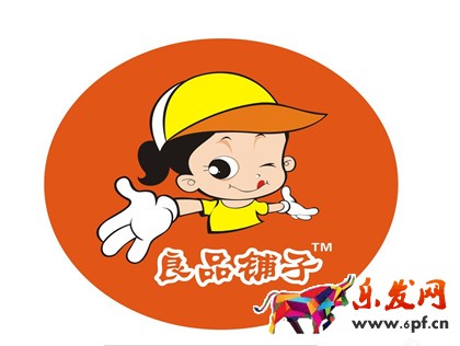 良品鋪子招募微商代理