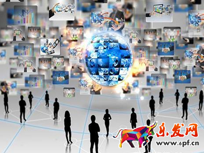 微商社群營銷推廣